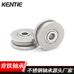 Support de câble en acier inoxydable en forme de U, tout en métal, avec roulement à billes à gorge profonde non standard S605ZZ 5*22*9mm - Product Image 3