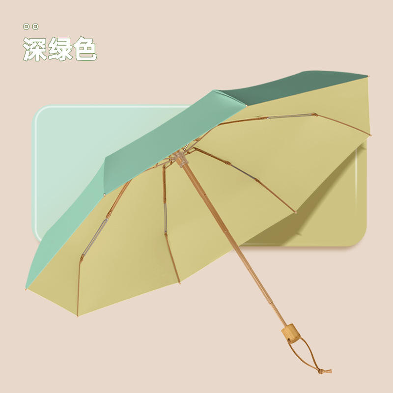 Vert à l'extérieur et jaune à l'intérieur