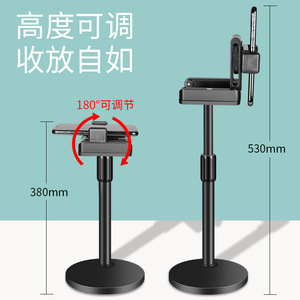 Metal Folding Lazy Phone Desktop <b>Stand</b> 8 To 180 Degree Adjustable <b>For</b> Live Streaming Nail Art And More - Product Image 3