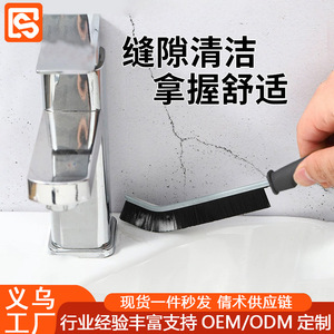 Bathroom Crevice <b>Brush</b> Nylon Metal Multi Functional Household <b>Cleaning</b> Tool For Kitchen Tile <b>Window</b> Groove Dust Removal - Product Image 5