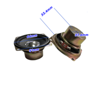 Haut-parleur de basses portable passif blindé magnétiquement 66 mm carré 8 ohms 5 watts JL JL-281 de haute qualité pour sonorisation de parking