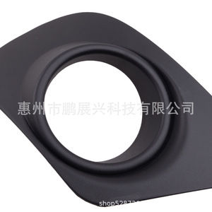 ฝาครอบไฟตัดหมอกหน้า Dodge Journey Chrysler 200 ABS สีดำ แบบคลิป ซ้าย ขวา 68088687 - Product Image 3