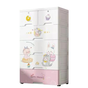 Organizador de Juguetes y Cajón para Bebés con Diseño de Dibujos Animados de 60 cm - Product Image 3