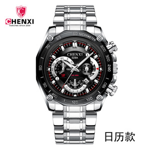 Reloj CHENXI 029A para Hombre, Reloj de Cuarzo Resistente al Agua, Reloj Deportivo con Calendario, Reloj para Hombre en Oferta, Reloj para Estudiantes - Product Image 3