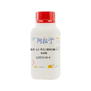 Acide trans-1,2-cyclohexandiaminetetraacétique monohydraté Aladdin 125572-95-4 pour usage en recherche laboratoire - Product Image 2