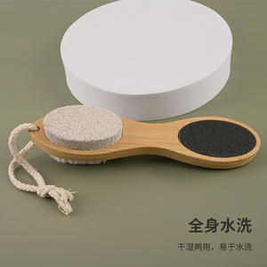 Moulin à pieds 4-en-1 en acier inoxydable avec manche en bois Brosse pour le corps en luffa pour l'élimination des callosités Exfoliation des pieds Planche à frotter - Product Image 2