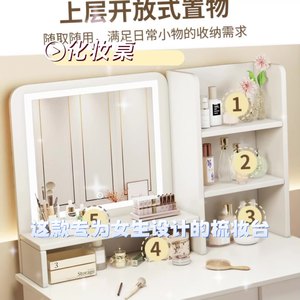 Petite table de maquillage avec éclairage <span class=keywords><strong>LED</strong></span>, miroir <span class=keywords><strong>LED</strong></span> pleine longueur et tiroir, à prix abordable - Product Image 2