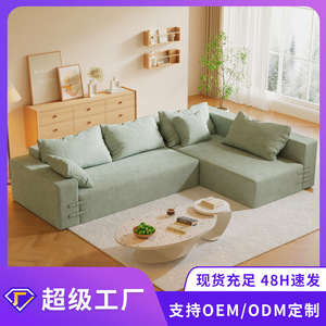 Canapé modulaire en forme de L en éponge, vert militaire, couleur unie, tissu en lin, ensemble de coussins pour salon - Product Image 5