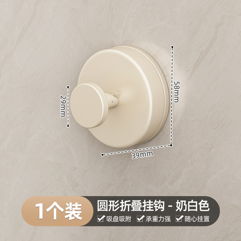 Round folding clothes hanger - off-white