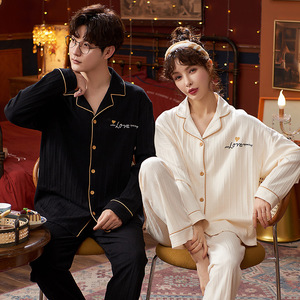 Conjunto de Pijamas para Pareja al por Mayor - Ropa de Dormir de Algodón de Punto de Manga Larga para <span class=keywords><strong>Hombre</strong></span> y Mujer, Ropa de Casa para Primavera y Otoño - Product Image 2