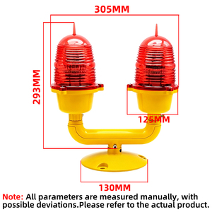 Balise de sécurité aérienne à double tête de lampe, faible luminosité, pour extérieur, tour, toit, aéroport, lampe d'alerte de vol - Product Image 4