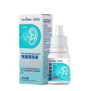 La solución de limpieza de oídos Haiss Novo Bio-Ear es segura para niños y garantizada como original. - Product Image 2