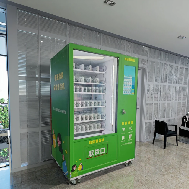 24-Hour Fully Automatic Outdoor Vending Machine with SDK Function