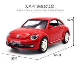 Modelo de Auto Metálico RMZ City Escala 1:36 del Beetle <span class=keywords><strong>2012</strong></span>, Caja de Regalo para Niños y Niñas - Product Image 3