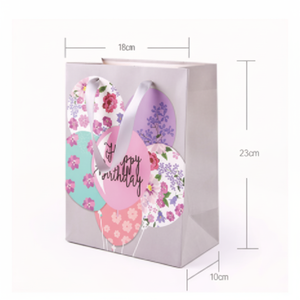 Jude Lyjeny Bag Parfum Box Packaging - Product Image 1