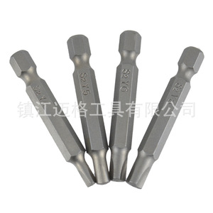 Triangular Y Shaped Wrench Bits S2 Alloy Steel 4Pc Set 50mm For Multifunction Tools - Product Image 2