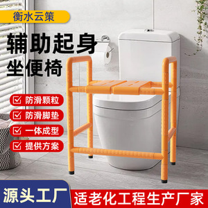 Siège de douche Tengwei pour salle de bain 640x495x350mm avec accoudoirs antidérapants pour personnes âgées et handicapées - Product Image 3