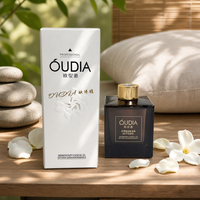 Diffuseur de parfum de luxe au gardénia pour la maison, ensemble diffuseur d'huiles essentielles pour le bureau, le salon, coffret cadeau 200ml