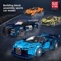 27001 Modèle de voiture de course à l'échelle 1:8, modèle d'assemblage, blocs de construction électroniques DIY pour enfants, matériau en plastique ABS, unisexe