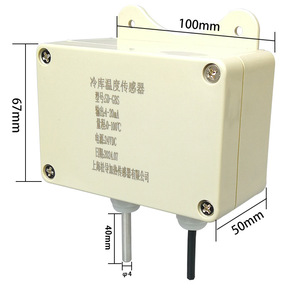 เครื่องส่งสัญญาณอุณหภูมิแบบติดผนัง Pt100 เหมาะสำหรับโรงเรือนกลางแจ้ง การใช้งานแผงโซลาร์เซลล์ และผนังกันน้ำ - Product Image 1