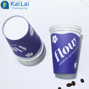China Professional Manufacturer Recyclable Custom Eco-Friendly Style 4/8/12/16 Oz Paper Cup With Logo