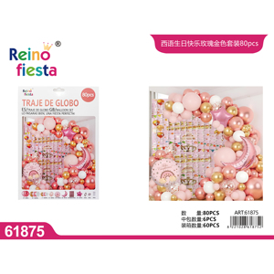 80 pz lamina d'oro rosa spagnolo palloncino di compleanno Set celebrazione e decorazione del partito Set per la laurea - Product Image 1