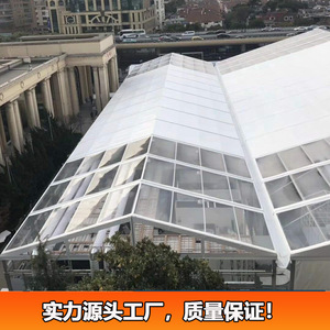 Aluminum A-<b>Frame</b> <b>Large</b> Tent Exhibition Outdoor Waterproof Oxford Cloth Rectangular Trade Show Tents - Product Image 4