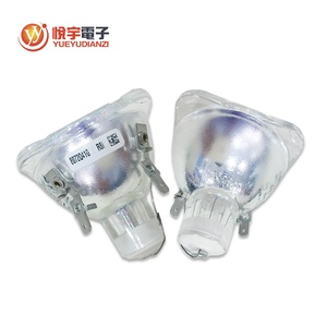 Original SIRIUS HRI 281 W cabeza móvil luz lámpara de descarga de 281 W de vapor de mercurio de arco corto de lámpara - Product Image 6