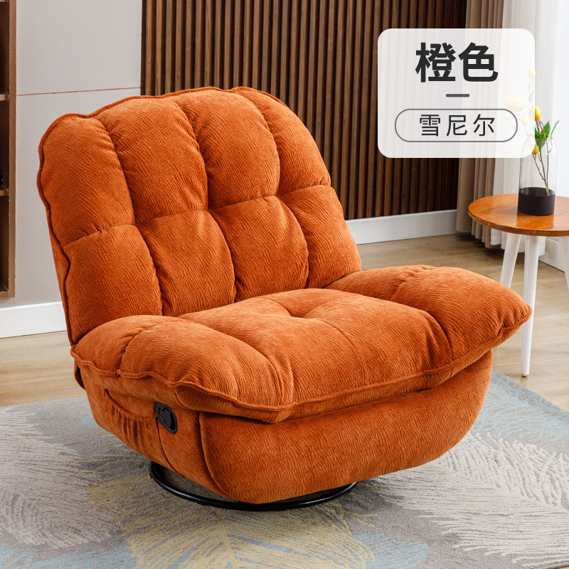 Orange Chenille - Soft and Skin-Friendly