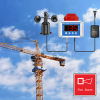 Capteur de vitesse du vent numérique sans fil HONDE pour grue à tour, anémomètre à coupelle RS485 Modbus avec affichage LED et système d'alarme pour la construction