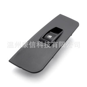 สวิตช์ควบคุมกระจกไฟฟ้าใหม่ 735362712 สำหรับรถยนต์ Fiat Palio 03 - Product Image 2