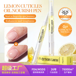 NOUVEAU SADOER – Sérum <span class=keywords><strong>pour</strong></span> les <span class=keywords><strong>ongles</strong></span> en stock, liquide hydratant au citron <span class=keywords><strong>pour</strong></span> femmes, personnalisation usine, 3ml - Product Image 2