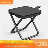 Chaise de camping pliable portable pour l'extérieur, la pêche, les voyages, les trains, le métro/le TGV, chaise de camping de poche, mobilier d'extérieur