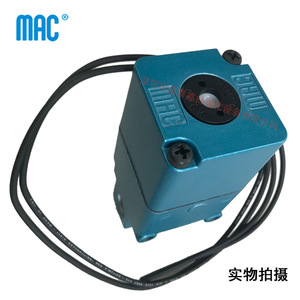 Válvula Solenoide Mac 225B-121BAAA CA 220 V, Puerto de 1/4 Pulgada, Válvulas de Control de Medios a Temperatura Normal - Product Image 2