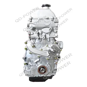 3RZ FE 2,7 L 112 kW 4 Zylinder Motor ohne Motor für Toyota aus China Werks