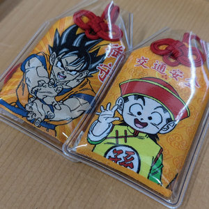 Articles exclusifs officiels, figurines d'action d'anime japonais authentiques, Dragon Ball PVC en vrac - Product Image 6