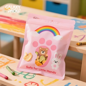ถุงแพ็คด้านล่างแบนย่อยสลายได้เป็นมิตรต่อสิ่งแวดล้อมสำหรับลูกอมรสเปรี้ยวเยลลี่ผลไม้ลูกกวาดนิ่มย่อยสลายได้ตามธรรมชาติ