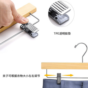 Natural Solid Wood Pant <b>Hanger</b> With Clips Thickened Non Slip For Pants Skirts Storage Organizer Rectangle Hook Type - Product Image 4
