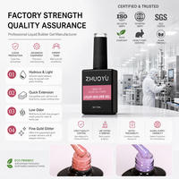 Gel BIAB 36 couleurs sans HEMA, sans TPO, auto-nivelant, sans chaleur, fortifiant, gel dur pour construction d'ongles, végétalien, marque privée