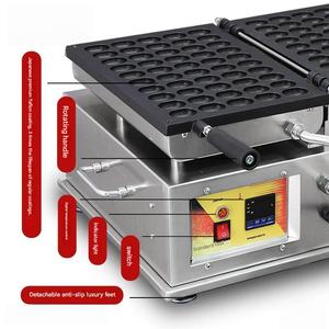 High-Performance Commercial 1550W Electric <strong>Cake</strong> Tartlet <strong>Maker</strong> and Waffle Machine with Adjustable Degree Temperature Control - Product Image 1