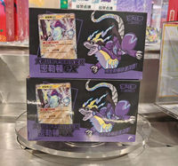 Jeu de cartes Pokémon TCG Miraidon Ex Master Strategy Deck en chinois simplifié, jeu de société familial multijoueur, jeu de cartes de loisirs
