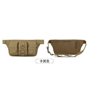 Riñonera Táctica para Exteriores, Tela Oxford, 20L, Portátil, Deportiva, para Correr, Almacenamiento de Teléfono Móvil, Multifuncional, Color Sólido, Camuflaje - Product Image 3