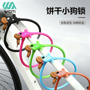 Candado para Bicicleta Yueli, Candado Portátil de Silicona con Forma de Perro para Bicicleta de Carretera y Bicicleta de Montaña - Product Image 4