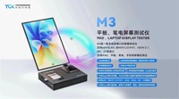 Testeur d'écran LCD YCX M3, écran OLED, test tactile 3D, lecture d'images, test de réparation, outil de test pour la réparation de tablettes
