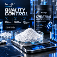 Créatine monohydrate en poudre, marque privée OEM, 5 g par dose, 300 g en vrac, nutrition sportive, renforcement musculaire, soutien énergétique