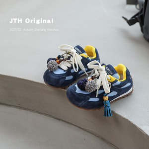 Autumn 2025 New Children's Training Big <strong>Boy's</strong> Leather Casual Korean Style Red Forrest Gump Trendy <strong>Velcro</strong> Closure Cartoon Shoes - Product Image 5