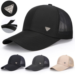 Gorra <span class=keywords><strong>de</strong></span> béisbol deportiva para <span class=keywords><strong>hombre</strong></span> <span class=keywords><strong>de</strong></span> nuevo diseño <span class=keywords><strong>de</strong></span> fábrica con aplique en V para <span class=keywords><strong>Amazon</strong></span>, sombrero <span class=keywords><strong>de</strong></span> Venta caliente con logotipo personalizado, tela <span class=keywords><strong>de</strong></span> rizo sublimada - Product Image 6