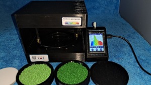 Analyseur d'indice de jaunissement haute précision, spectrophotomètre CIE Lab, OEM, garantie 1 an, instruments Sensegood - Product Image 2