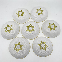 Yarmoulke juive tricotée à la main pour Bar Mitzvah, 100% coton, crochet, personnalisée, style religieux traditionnel pour enfant garçon, motif étoile de David
