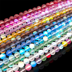 Matte Aurora Crystal Glass <strong>Beads</strong>, Flash Glitter, Shining Mermaid, <strong>Round</strong> Loose Aura <strong>Bead</strong>, Frosted Moonstone, 6mm, 8mm, 10mm - Product Image 3